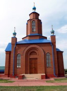 Церковь Михаила Архангела, , Гавриловка, Алексеевский район, Самарская область