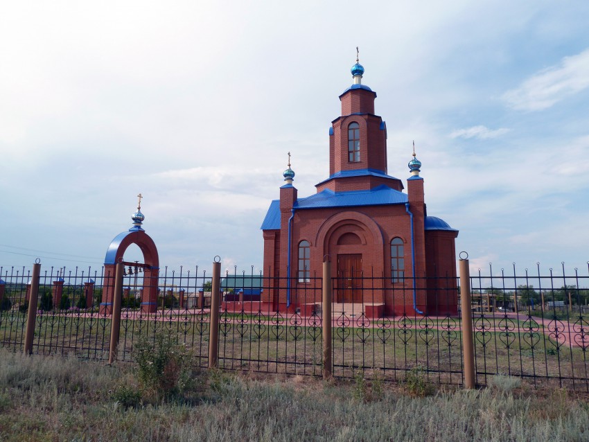 Поселок алексеевский самарской области