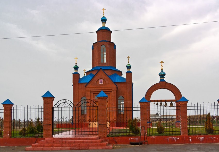 Церковь Михаила Архангела, Гавриловка (Алексеевский район, Самарская область). общий вид в ландшафте