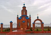 Церковь Михаила Архангела, , Гавриловка, Алексеевский район, Самарская область