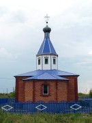 Церковь Покрова Пресвятой Богородицы - Герасимовка - Алексеевский район - Самарская область