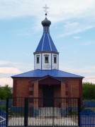 Церковь Покрова Пресвятой Богородицы - Герасимовка - Алексеевский район - Самарская область