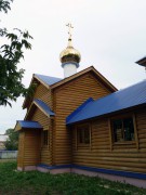 Церковь Александра Свирского, , Семёновка, Нефтегорский район, Самарская область