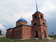 Церковь Михаила Архангела, , Подъём-Михайловка, Волжский район, Самарская область