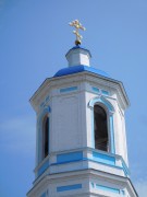 Алексеевка. Казанской иконы Божией Матери, церковь