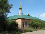 Церковь Иоанна Кронштадтского - Саракташ - Саракташский район - Оренбургская область