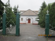Церковь Иоанна Кронштадтского, , Трудовские, Донецк, город, Украина, Донецкая область