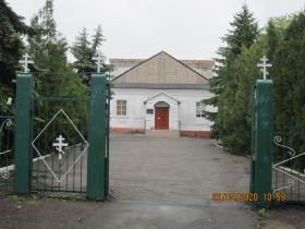 Трудовские. Церковь Иоанна Кронштадтского