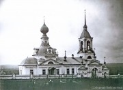 Церковь Троицы Живоначальной, Старинное фото с сайта bibl-kostroma.ru<br>, Благовещенье, урочище, Галичский район, Костромская область