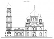 Михайлов. Михаила Архангела, собор