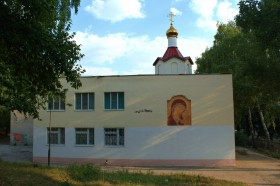 Яблоневый Овраг. Церковь Казанской иконы Божией Матери (старая)