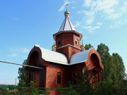 Церковь Иоанна Предтечи, , Осиновка, Ставропольский район, Самарская область