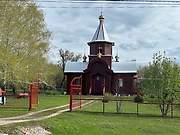 Осиновка. Иоанна Предтечи, церковь