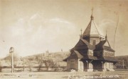 Церковь Спаса Преображения, 1925 год фото с сайта https://pastvu.com/p/402738<br>, Ясиня, Раховский район, Украина, Закарпатская область
