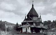 Ясиня. Спаса Преображения, церковь