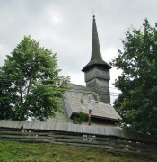 Церковь Успения Пресвятой Богородицы, вид с севера<br>, Новоселица, Береговский район, Украина, Закарпатская область