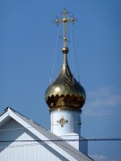 Церковь Вознесения Господня, , Жигули, Ставропольский район, Самарская область