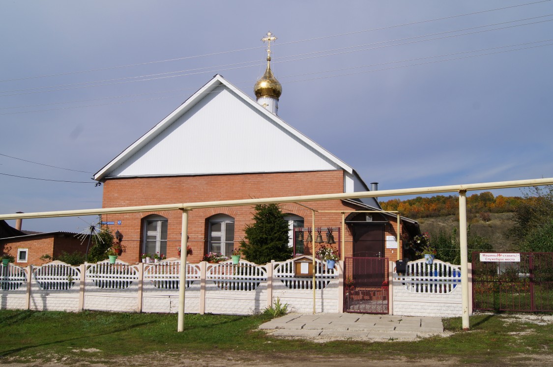 Жигули. Церковь Вознесения Господня. фасады