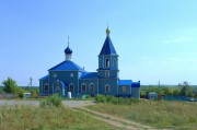 Церковь Михаила Архангела, , Новое Ерёмкино, Ставропольский район, Самарская область