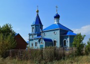 Церковь Михаила Архангела, , Новое Ерёмкино, Ставропольский район, Самарская область