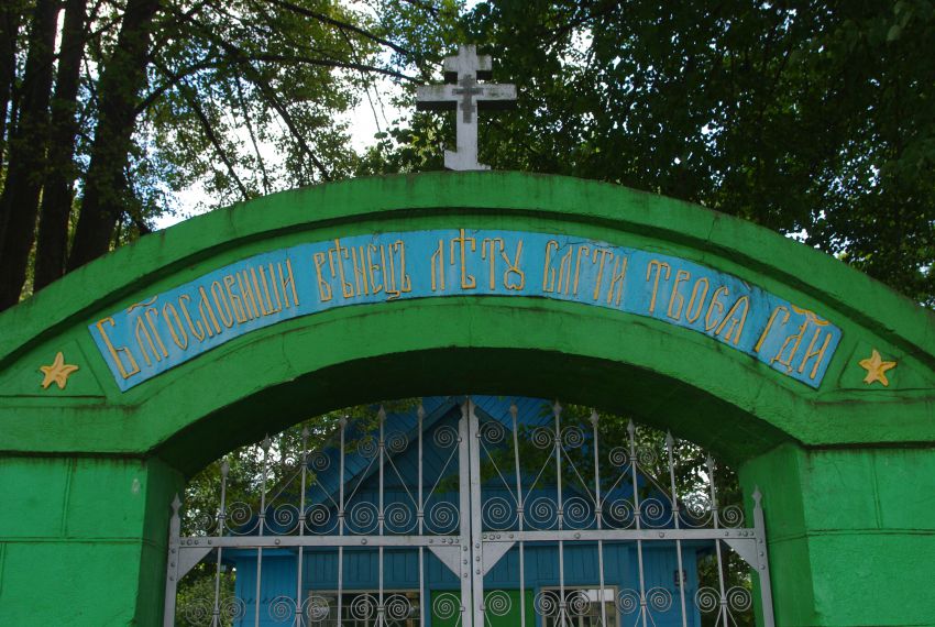 Неизвестная старообрядческая моленная, Штыканы (Прейльский край, Латвия). архитектурные детали