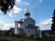 Церковь Иоанна Предтечи - Ивановское - Зеленодольский район - Республика Татарстан