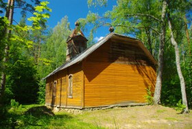 Крупенишки. Неизвестная старообрядческая моленная