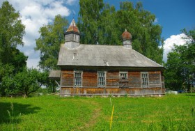 Маслово. Неизвестная старообрядческая моленная