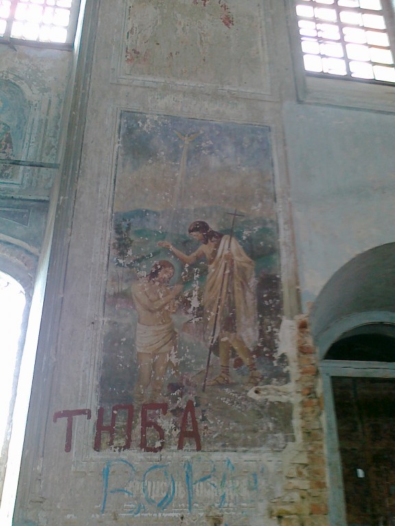 Церковь Михаила Архангела, Тепикинская (Урюпинский район и г. Урюпинск, Волгоградская область). интерьер и убранство, сохранившаяся роспись церкви