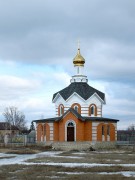Церковь Михаила Архангела, , Алексиковский, Новониколаевский район, Волгоградская область