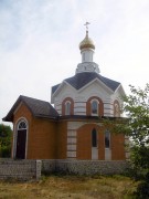 Церковь Михаила Архангела, Крестильный храм св.Константина на храмовой территории<br>, Алексиковский, Новониколаевский район, Волгоградская область