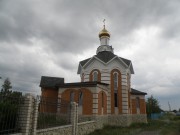 Церковь Михаила Архангела, , Алексиковский, Новониколаевский район, Волгоградская область