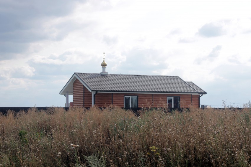 Церковь Александра Невского, Александровка (Новоусманский район, Воронежская область). общий вид в ландшафте