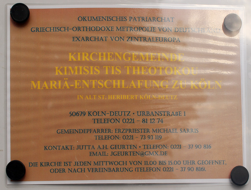 Церковь Успения Пресвятой Богородицы, Кёльн (Köln) (Германия, Прочие страны). дополнительная информация, Табличка у входа в храм
