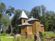 Церковь Всех Святых, , Зарасай, Утенский уезд, Литва