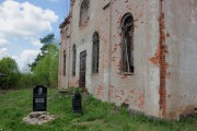 Церковь Николая Чудотворца, , Верескуново, Удомельский городской округ, Тверская область