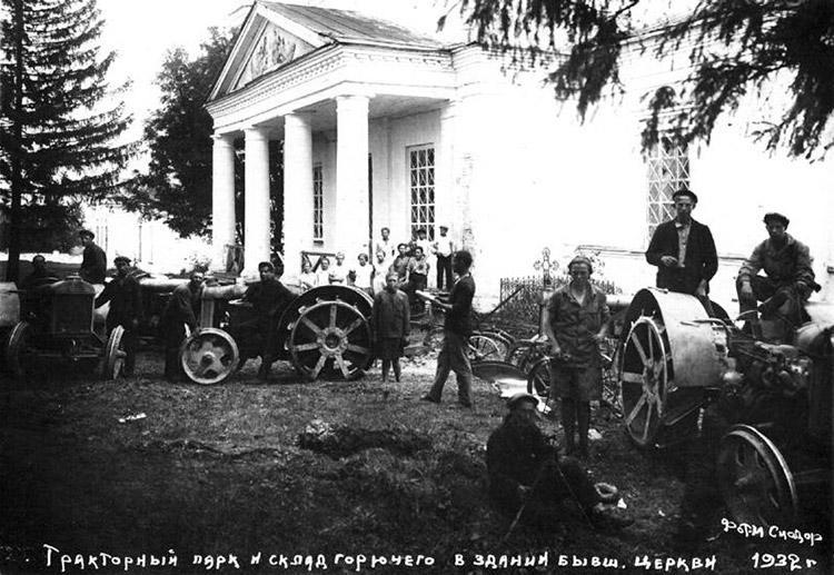 Церковь Покрова Пресвятой Богородицы, Кабаново (Галичский район, Костромская область). архивная фотография, Фото М.М.Смодора, 1932 г. Из архива Н.В.Сотникова. http://www.old-churches.ru/ga_060.htm