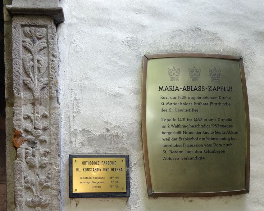 Церковь Константина и Елены, Кёльн (Köln) (Германия, Прочие страны). дополнительная информация, Таблички у входа