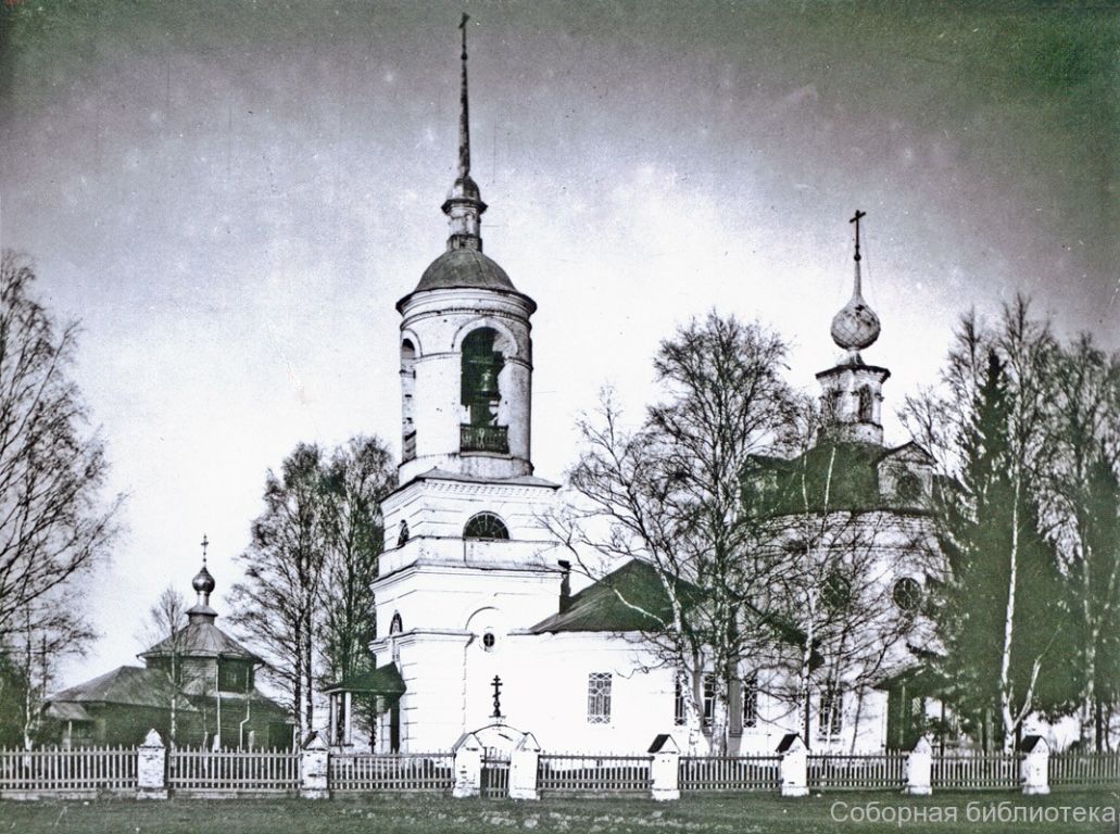 Ильинское-Чудцы. Церковь Успения Пресвятой Богородицы. архивная фотография, Старинное фото с сайта bibl-kostroma.ru. Слева на заднем плане видна деревянная Ильинская церковь