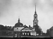 Церковь Воздвижения Креста Господня