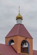 Церковь Димитрия Солунского, Звонница<br>, Петропавловское, Арзгирский район, Ставропольский край