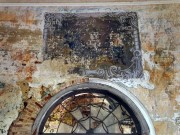 Церковь Воскресения Христова, , Бартеневщина, Галичский район, Костромская область