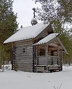 Лапиннаволок, урочище. Сергия Радонежского, часовня