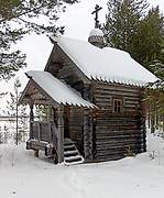 Лапиннаволок, урочище. Сергия Радонежского, часовня