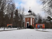Часовня Георгия Победоносца, , Череха, Псковский район, Псковская область