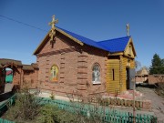 Марфо-Мариинский женский монастырь, Иконная лавка.<br>, Ира, Кумертау, город, Республика Башкортостан