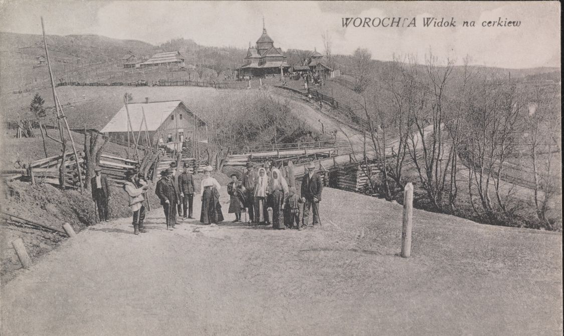 Церковь Рождества Пресвятой Богородицы, Ворохта (Надворнянский район, Украина, Ивано-Франковская область). архивная фотография, Фото 1923 г. https://polona.pl/item/worochta-widok-na-cerkiew,NzkzMzI1ODY/