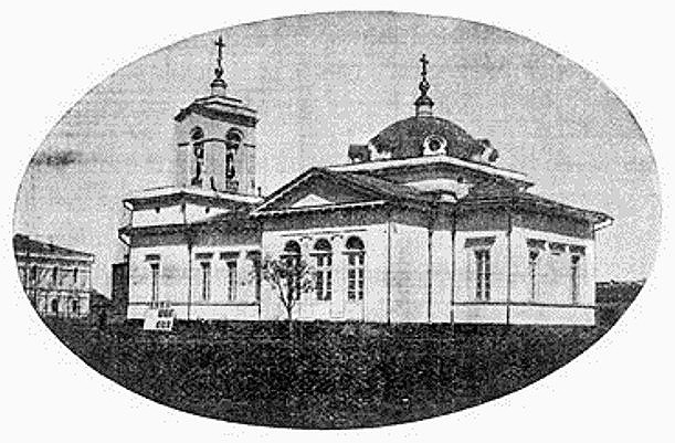 Церковь Александры Римской, Гюмри (Армения, Прочие страны). архивная фотография, Цитович Г. А. 