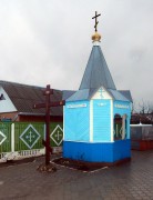 Речица. Покрова Пресвятой Богородицы, церковь