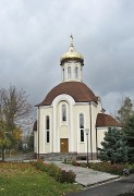 Церковь Иоанна Богослова - Берёзки - Гомельский район - Беларусь, Гомельская область